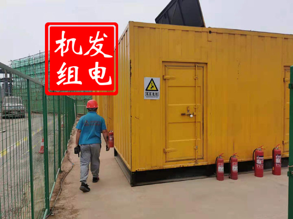 武平出租发电机常规保养内容