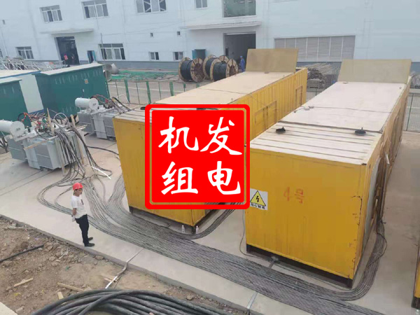 武平发电机租赁必备常识