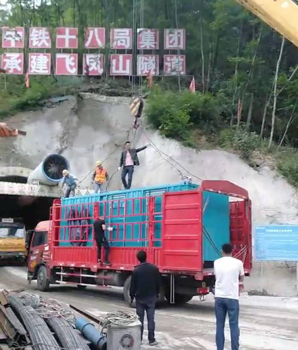 武平发电机组维修后输出功率降低是什么问题