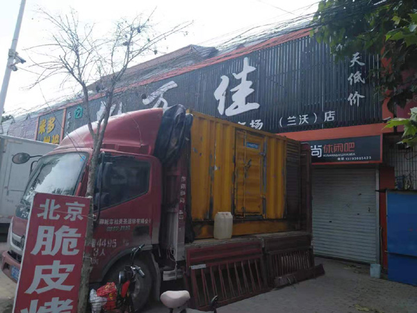 武平出租发电机-汽油发电机油耗怎么计算