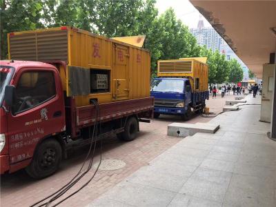 武平是否需要给柴油发电机安装保护装置