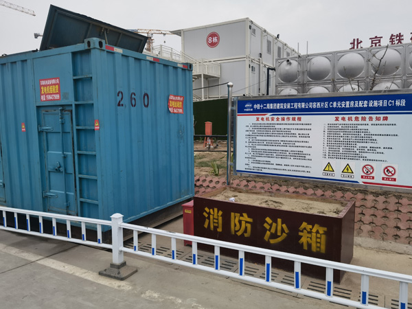 武平发电机租赁-电缆长度过长会对 100KW 发电机造成哪些影响？